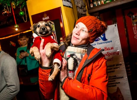 Здание центра реабилитации животных